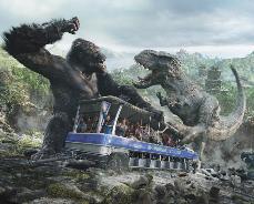 Come take a ride on the tram to Skull Island, sure it's safe.