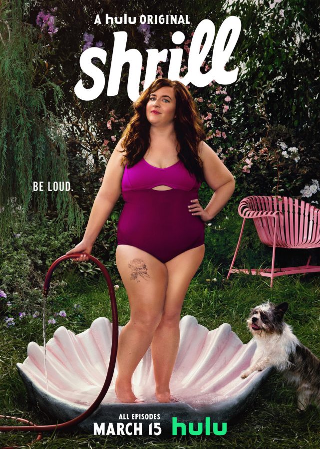 Aidy Bryant (Annie Easton) poses in a comical white trash rendition of The Birth of Venus for the poster of a Hulu Original, Shrill